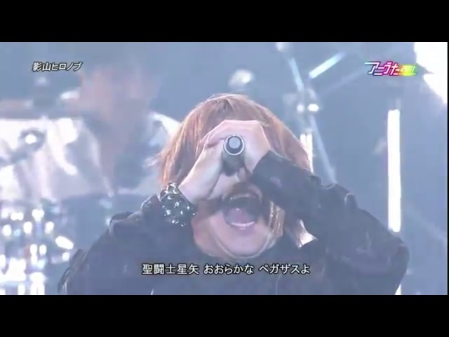 Soldier Dream - Saint Seiya - Hironobu Kageyama Live [HD] class=