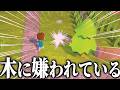 俺もお前らのことが嫌いだよ