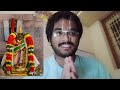 Srirangam I శ్రీ రంగం