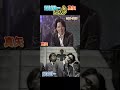 河村隆一&真矢 "ジュリア" #河村隆一 #真矢 #lunasea