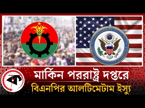 ভিডিও: প্যারিসে 48 ঘন্টা: চূড়ান্ত ভ্রমণপথ