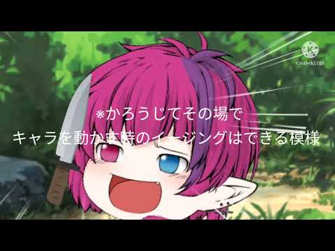 『重要連絡』PV投稿辞めるなど…詳しくは説明欄を
