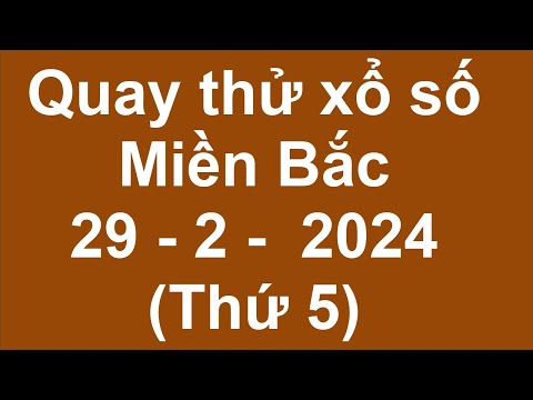 ผลสลากกินแบ่งรัฐบาล วันที่ 1 พย. 2567 ผลสลากกินแบ่งรัฐบาล วันที่ 1 พย. 2567