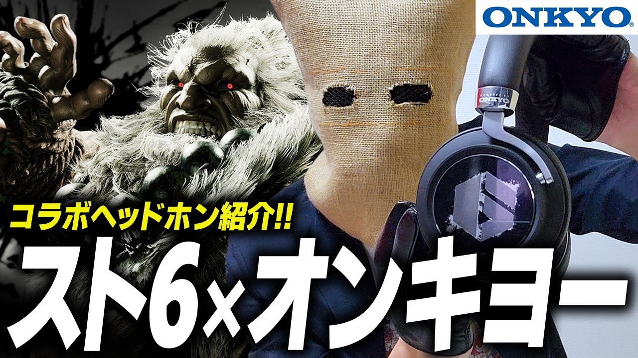 Pre-order it now] I got Akuma headphones from Onkyo!!!!! [Street
