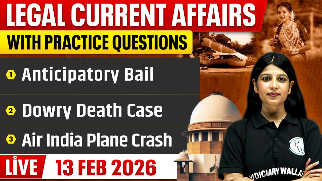 Legal Current Affairs Today | 13 February 2026 | Top Legal News | Judiciary/APO/APP |Judiciary By PW
