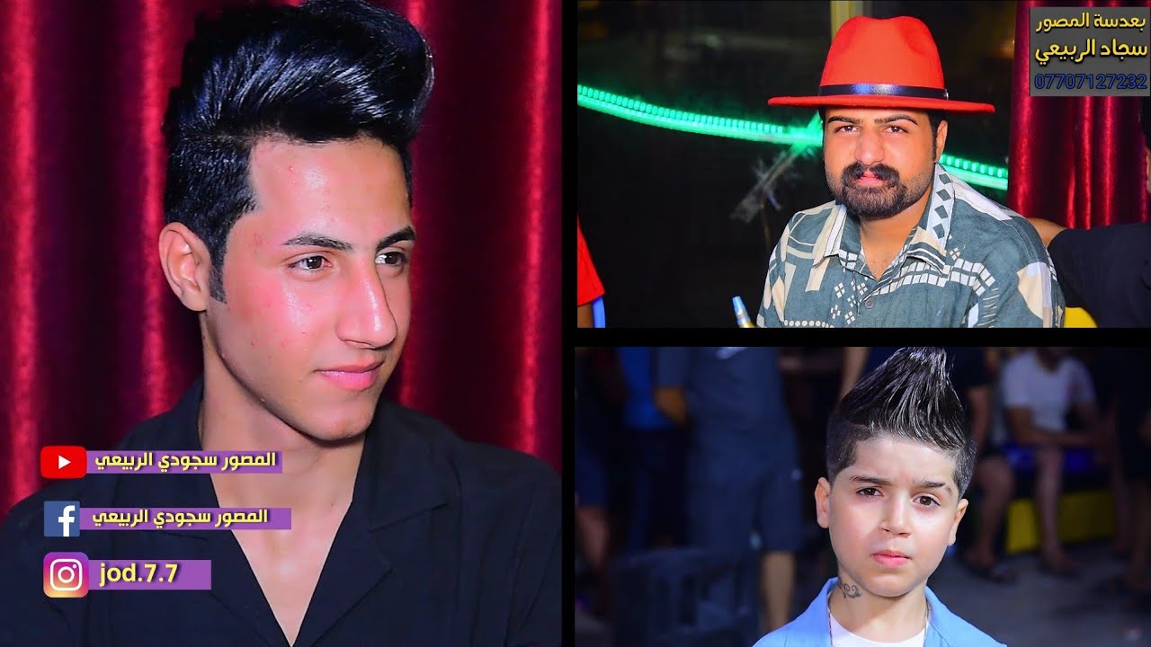 ضيم مو حفله شوفو جماعت العريس لعبو جوله حفل زفاف مومل العلياوي التصوير والمونتاج سجودي الربيعي