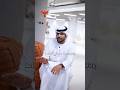 FREE Pilot Open Day – Dubai 2025 ✈️