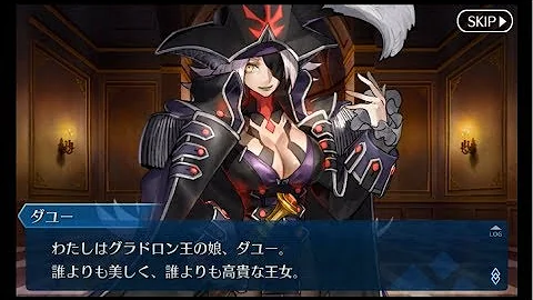 アガルタ コロンブス