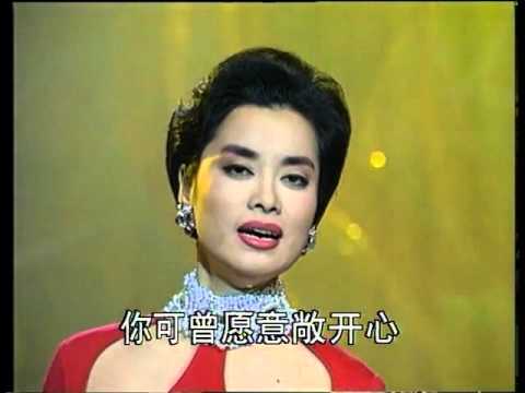 1993年央视春节联欢晚会 歌曲《风》 毛阿敏| CCTV春晚