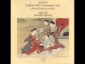 Ensemble Nipponia Kumoi Jishi Ensemble Nipponia Kumoi Jishi