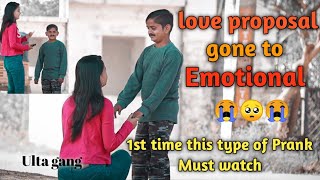 Love proposal gone to Emotional || Ulta gang || Telugu prank || Love proposal prank in telugu