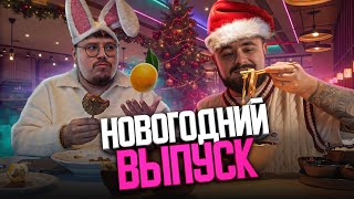 :      +     Chinki | 