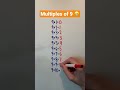 Multiples Of 9 Shorts Math Maths Mathematics Education Learn 