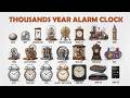 Evolution of Alarm Clock Sounds (424 BC-2026)
