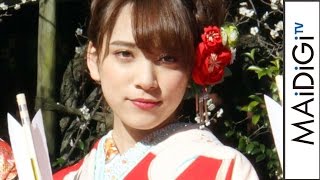 都丸紗也華「沢尻エリカのような女優」が目標　モダン柄の晴れ着で20歳の実感語る　「プラチナムプロダクション」晴れ着撮影会1