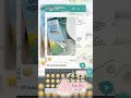 new pov whatsmock || ib:tiktok #pov #bismillahfyp #harusberanda #soft #fakechat #povwhatmock