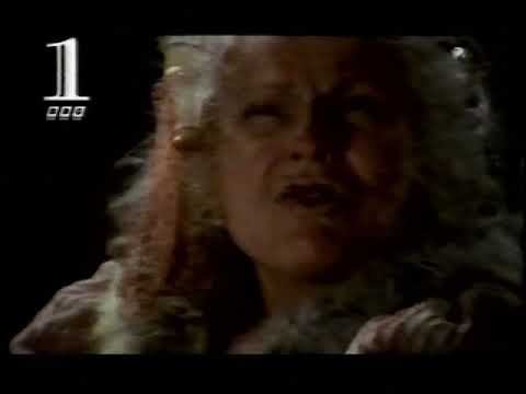 BBC1 Continuity - Sunday 31st December 1995 (2)