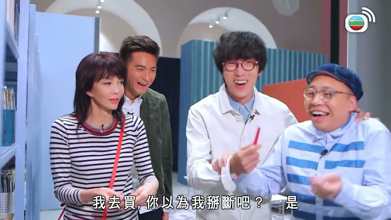 【農夫爆笑金句】有農夫，何必又有馬明呢？｜Do姐再Shopping｜鄭裕玲｜陸永｜C君｜黃翠如｜馬國明｜蕭正楠｜旅遊