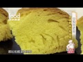 《面香园》第八集：流沙奶黄包+古法马拉糕