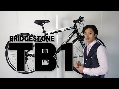 TB1/ティービィーワン TB48/TB42 ブリヂストン/BRIDESTONE 通勤・通学