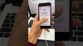 iPhone MDM Bypass iOS 15 IP 4S to 13 ProMax Working