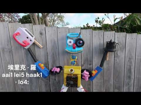beabadoobee sway triplej like a version fan video