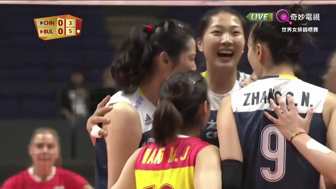 2018世界女排錦標賽   中國 對 保加利亞 part 1  2018 10 3   YouTube 720p