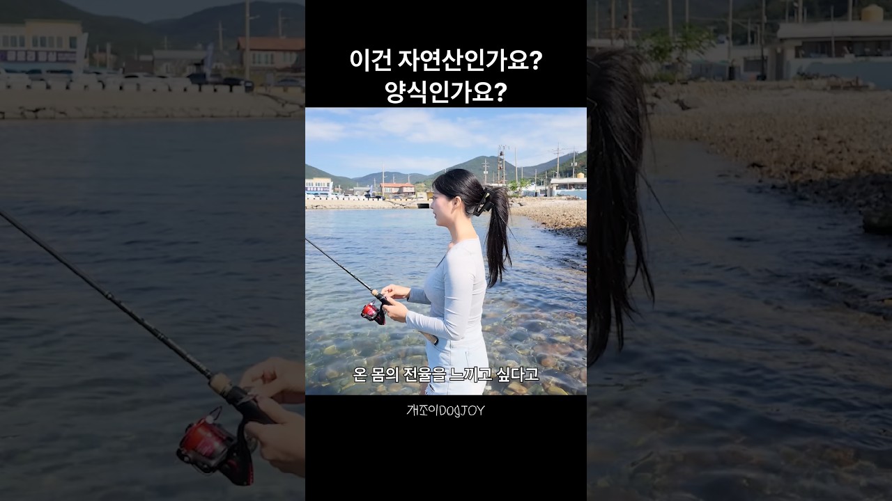 어마어마한게 낚였네!!!!!