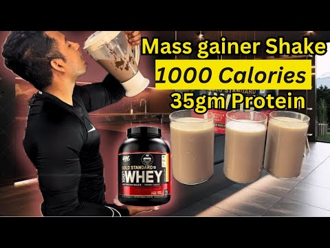 How to make Mass gainer at home for beginners ￼