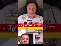 Каким был внешний и внутренний закон Украины  на 2014 год о НАТО    Что в резолюции ООН 33 14