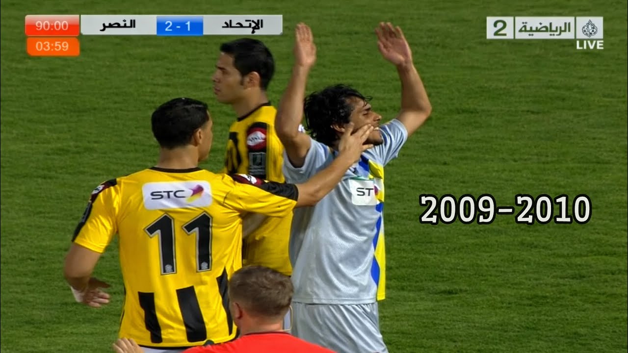 اخر 25 دقيقة الاتحاد vs النصر • مباراة البطاقات الحمراء 