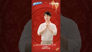 OREO Weibo updated: Be fortunate in the Year of the Dragon from a bite of OREO!