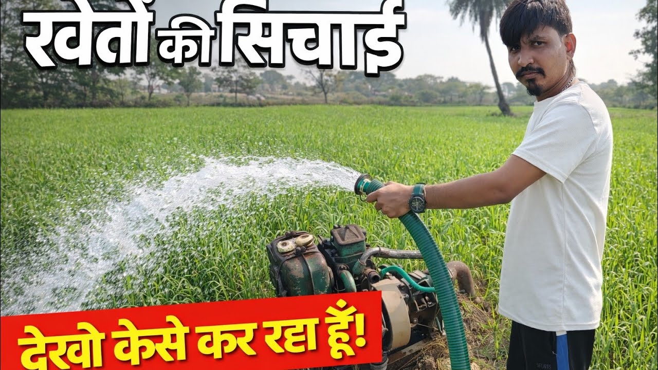 खेती का सुकून🌱🌾 गांव की मिट्टी कीखुशबू 🥰🥰