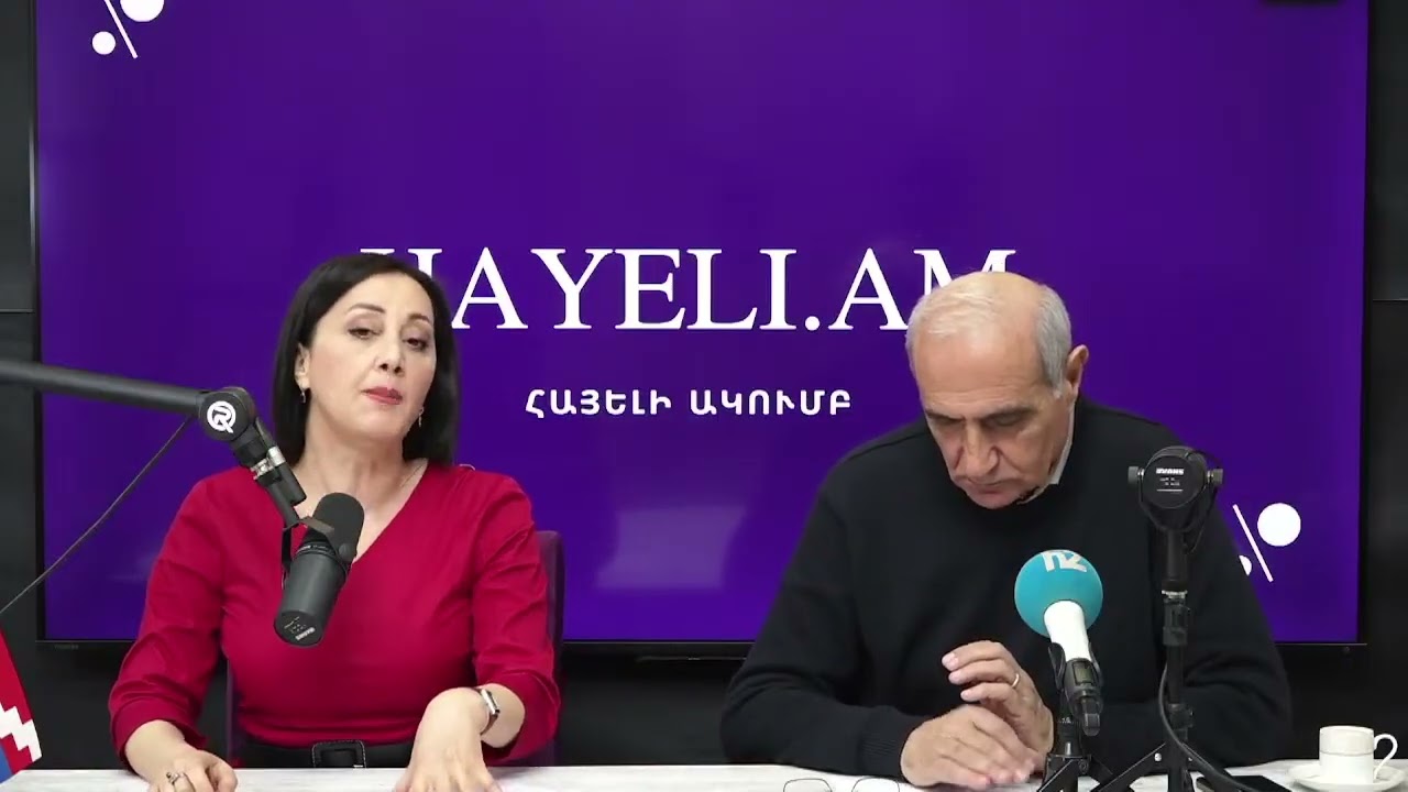 #ՀԻՄԱ․ Պուտինը մտավ խաղի մեջ․ ԱՄՆ Իսրայել իրական սցենարը ձախողվեց․ Հայկ Նահապետյան