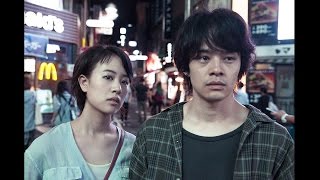 『映画 夜空はいつでも最高密度の青色だ』映画オリジナル予告編