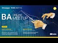 BA Online Meetup