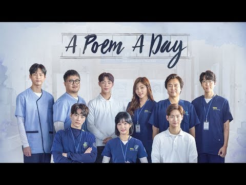 [Full Album] A Poem Day CD 02 [Instrumental]