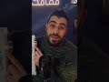 صلة الوصل بين مقام السيكا و الراست تعلم المقامات مقامك الطريقة المتكاملة صلة الوصل بين مقام السيكا و الراست تعلم المقامات مقامك الطريقة المتكاملة