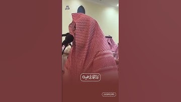 تلاوة مباركة من سورة الانفطار بصوت عذب  من مسجد والد الشيخ عبدالرحمن السديس بالبكيرية #اكسبلور