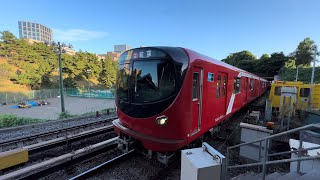 東京メトロ丸の内線 2000系 四ツ谷駅 Tokyo Metro Marunouchi Line