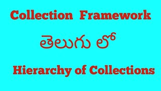 Celebrity Collection Hierarchy in java(Telugu) Wealth