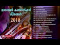 Maramon convention songs 2018       malayalam christian devotional album