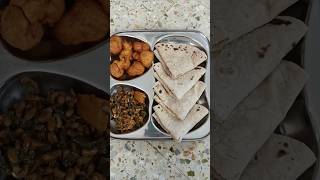 Gujarati Thali | kathiyawadi food recipe | village style Indian food recipe