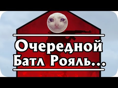 Честный обзор обновления CS:GO - Бесплатно но платно? Валв поехали кукухой?