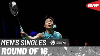 VICTOR Denmark Open 2026 | Chou Tien Chen (TPE) [3] vs Koki Watanabe (JPN) | R16 Guide
