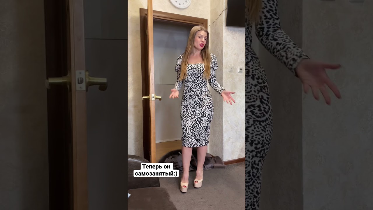 Когда жена за рулем тик ток
