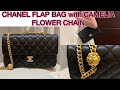 Unboxing new chanel flap bag with camelia flower chain how to wear  what fits inside