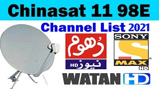 ChinaSat 11 98.0°E |Sony Max HD channel free | new update 2021 | chinasat 98e channel list 2021