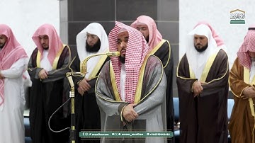 تلاوة فضيلة الشيخ أ.د. عبدالله الجهني  من صلاة التهجد بـ المسجد الحرام ⁧من ليلة 25 رمضان 1446هـ.‎