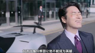 非法正义 韩国